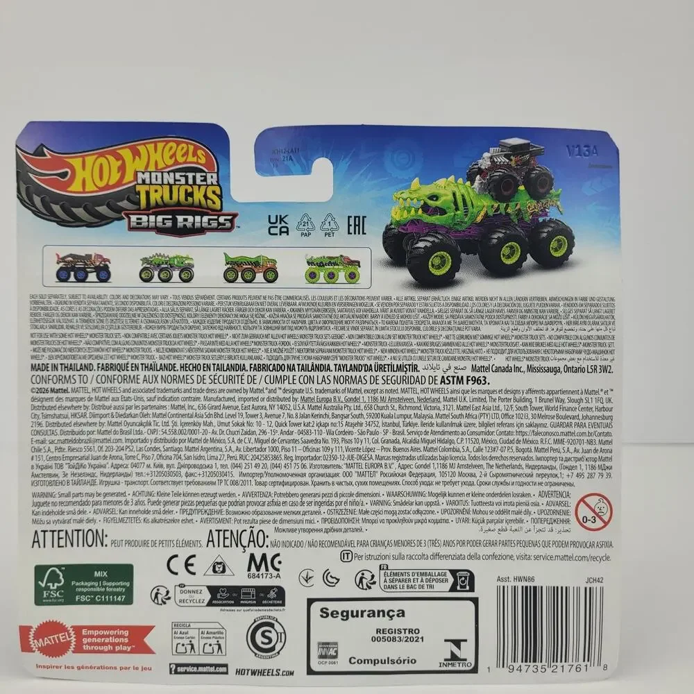 Hot Wheels 2026 hot